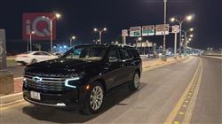 شيفروليه تاهو